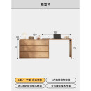 宜·家【品牌商城】同款实木书桌斗柜一体转角桌子电脑桌现代简约 E892组合一体桌