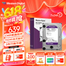 西部数据（WD）4TB 监控级机械硬盘 WD Purple 西数紫盘 SATA 256MB CMR垂直 录像机硬盘 3.5英寸WD43PURZ