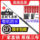 【加长版1.8米】2025新款潜水防鲨器防水全套杆 1.8米(6电全套)-续航5小时