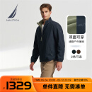 诺帝卡（NAUTICA）【商场同款】男装秋冬新款防轻溅水双面穿立领厚外套棉服男士 藏青4NV S