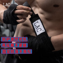 LAC拳击手绑带 拳击绷带散打绷带缠手带格斗搏击运动护具护手黑色3米