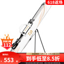 达亿瓦（DAIWA）25新款 一击台钓竿包 可拆卸支架渔具杆包多功能轻量收纳包 135-3P 白（3层 可拆卸支架）
