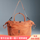 昂跑Track Pack 35L  男女同款轻便耐磨大容量旅行日常运动背包 橙色