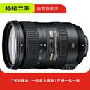 奥林巴斯 宾得 富士 佳能 尼康 三星 适马 松下 索尼 腾龙 唯卓仕 永诺 二手相机镜头 佳能（Canon）