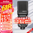 神牛V860III三代机顶闪光灯单反微单热靴闪光灯单反机顶灯高速同步离机TTL自动测光锂电机顶灯佳能版