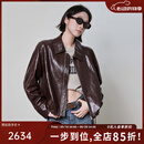 美洋（MEIYANG）冷萃皮衣油蜡羊皮真皮简约翻领拉链抽绳夹克外套 冷萃棕 XL