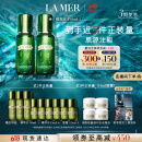 海蓝之谜（LA MER）修护精萃水150ml*2 精粹水护肤品套装化妆品礼盒生日礼物送女友