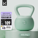 Keep软壶铃女士家用壶铃男士健身哑铃提壶哑铃形体训练 绿色/8KG