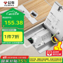 公牛（BULL）开关插座双五孔十孔地插座不锈钢纯平隐藏式地插超薄款GD7Z256S