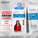 MISFIT可挂式超强除湿袋250g*12袋