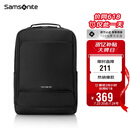 新秀丽（Samsonite）电脑包双肩包17英寸男女背包书包商务旅行大容量TX6*09003升级款