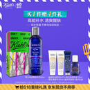 科颜氏（Kiehl's）男士活力爽肤水250ml 保湿舒缓护肤品礼盒生日礼物父亲节礼物