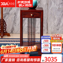 木中央 红木家具印尼黑酸枝(学名:阔叶黄檀)花架新中式 客厅实木架子带抽屉装饰架 落地花盆花几 单个花架36*36*88cm