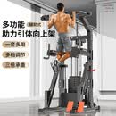 卓牌单杠家用室内引体向上器京东自营 落地式单杠免打孔 018包安装
