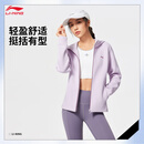 李宁开衫连帽卫衣女子2025春季新款时尚百搭健身系列运动外套AWDV078