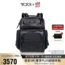 途明（TUMI）男士牛皮革双肩包牛皮革商务通勤电脑包 送礼物