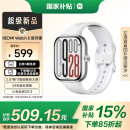 小米（MI）REDMI Watch 5 皎月银 国家补贴 澎湃OS 2 心率血氧监测 蓝牙通话 红米手表5 智能手表 男女表
