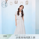 紫涵（ZIHAN）紫涵蓝色竖条纹短袖衬衫高腰a字半身裙两件套装女2025年夏季新款 蓝条 M