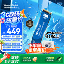 西部数据（WD）SSD固态硬盘 NVMe M.2接口 AI电脑配件 笔记本电脑游戏硬盘 原厂颗粒不虚标不掉速 SN5000 | PCle4x4 5150MB/s 大容量 【1TB】