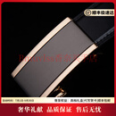 BVPOLO.Berueey奢侈高端品牌皮带男真皮自动扣内穿式腰带纯牛皮商务 内穿款式二：无角金边拉丝效果 110cm 情人节生日礼物送男友