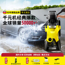 KARCHER德国卡赫K3HR洗车机清洗机1600W洗车高压喷水水枪冲洗强力洗地机