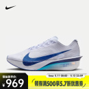 耐克（NIKE）Vaporfly 4男鞋稳定支撑缓震运动鞋防滑耐磨马拉松公路竞速跑步鞋 HF6414-001 42