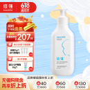 纽强 宝宝青少年护肤身体乳补水保湿滋润防干痒 婴幼儿滋润精华乳200g
