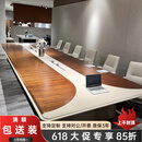 高端大型会议桌油漆实木皮长条办公桌轻奢时尚商务接待洽谈桌椅子 6000x2000x760mm（进口实木皮）