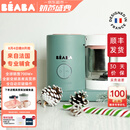 BEABA辅食机婴儿蒸煮搅拌一体宝宝多功能变频营养打泥米糊料理机NEO 豆蔻绿 2叶刀头