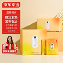 京东京造 暖暖造星球暖身贴保暖贴100片装暖腰贴关节发热贴 发热12小时