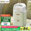小熊（Bear） 酸奶机 家用全自动便携式酸度可调恒温发热酸奶发酵机 SNJ-C12S3