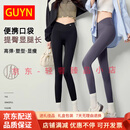 GUYNLTDD轻奢品牌女士鲨鱼裤女外穿夏季薄款2025新款九分健身打底裤 黑色八分-液态三角腰薄款 黑色八 S