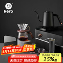 Hero甄享版手冲咖啡壶套装手摇磨豆机温控壶手磨咖啡套装手冲礼盒