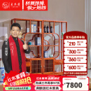 王木匠红木家具非洲花梨（学名：刺猬紫檀）博古架实木客厅简约中式多宝格置物架展示架 梅花博古架一对