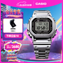 卡西欧（CASIO）G-SHOCK GMW-B5000卡西欧小方块运动男表 防水手表 【礼物】 GMW-B5000D-1PRN太阳能