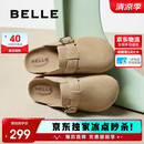 百丽舒适勃肯鞋女2025夏新百搭可外穿包头拖鞋B2591BH5 杏色 37