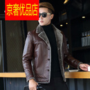 oein海宁皮革城男士休闲真皮皮衣皮毛一体衣男西装领短款绵羊皮夹克修 红棕色 红棕色 M 165/(100-115斤内)