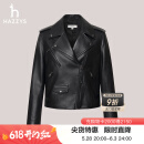 哈吉斯（HAZZYS）女装 春秋款女士落肩袖宽松机车风皮衣女ALVSU0BCU71 黑色BK L (165/88A 40)