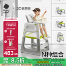 babycare宝宝百变餐椅多功能婴儿餐椅安全防摔儿童吃饭座椅6个月+ 季风灰