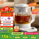 米家小米智能养生壶烧水壶电热水壶玻璃恒温壶 泡茶煮茶器一体 儿童冲奶自动保温 家用办公室1.8升P1