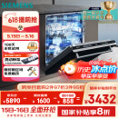 西门子（SIEMENS）黑魔镜636ProMax15+2套 全面升级双一级认证超省水省电AI智能洗17套嵌入式洗碗机SJ43EB33KC