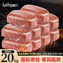 趣行防火泥柔性有机堵料20kg 绝缘阻燃耐高温电缆空调口密封胶泥
