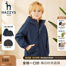 哈吉斯（HAZZYS）品牌童装男女童可拆卸棉服高拉链防风一衣两穿可拆卸棉服 深灰蓝 130