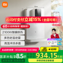 米家小米 家用净水器伴侣管线机 秒速加热直饮一体净饮机 100℃真沸腾  壁挂式饮水机MG3-A