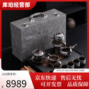 茶耘紫砂旋转功夫茶具套装家用陶瓷简约轻奢送礼泡茶便携式旅行包 寒梅石墨11头+茶盘礼盒装