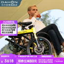 大行16英寸9速碟刹版K3PLUS男女式运动单车KAA693 黑黄