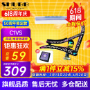 SHUBB夏伯变调夹C1/S1/F1民谣吉他电吉他夹弦器配件金属变调音移调夹子 C1VS 紫罗兰（50周年纪念款）