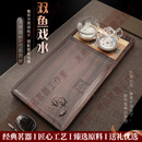 LAPULIAOVFGA品牌胡桃木茶盘整块实木茶台家用办公全自动电器一体茶具托盘 85*43*4.5CM 茶盘+金灶H9电器