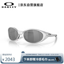 OAKLEY欧克利Eyejacket Redux运动骑行眼镜谱锐智偏光黑色-31