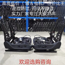 SF大众迈腾电动座椅 迈腾通风加热 宝来 朗逸凌渡电动座椅通风加热 8向电动座椅